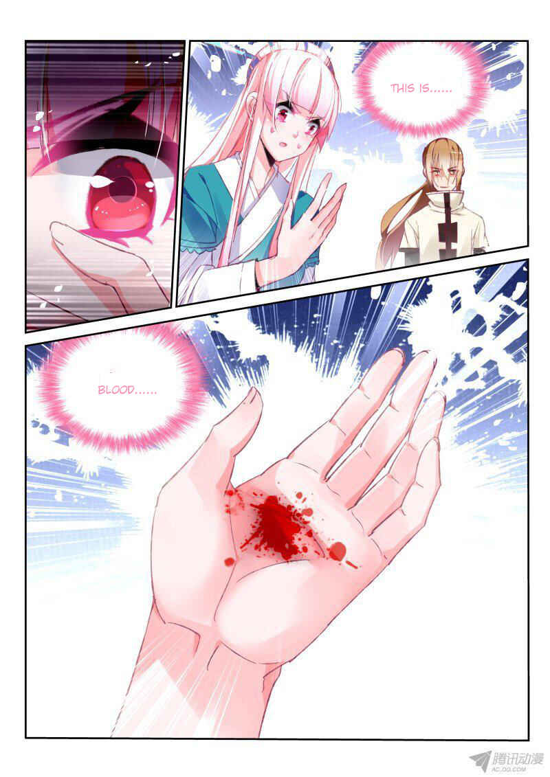 Chapter 93 - Page 3