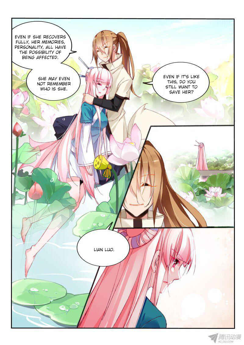 Chapter 93 - Page 6