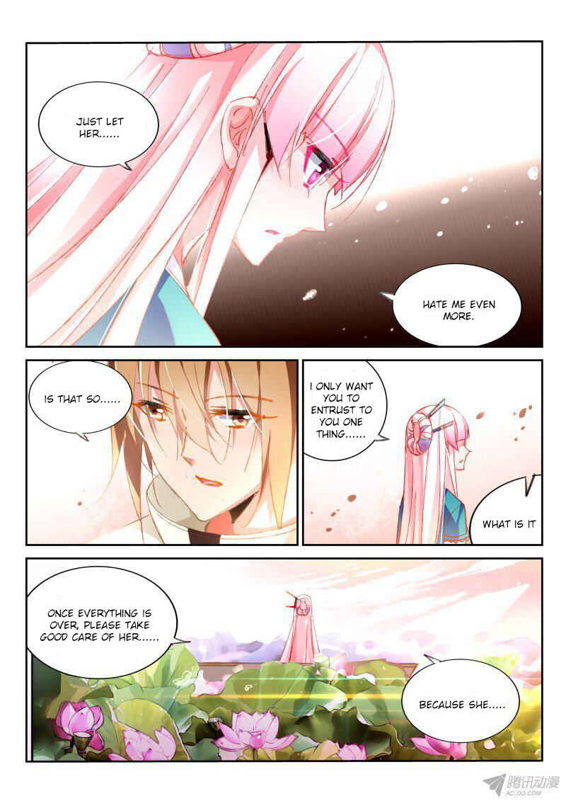 Chapter 93 - Page 7