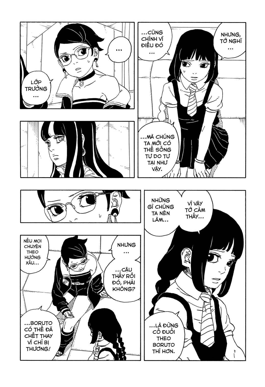 Chapter 16 - Page 15