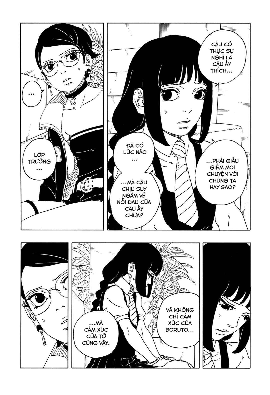 Chapter 16 - Page 17