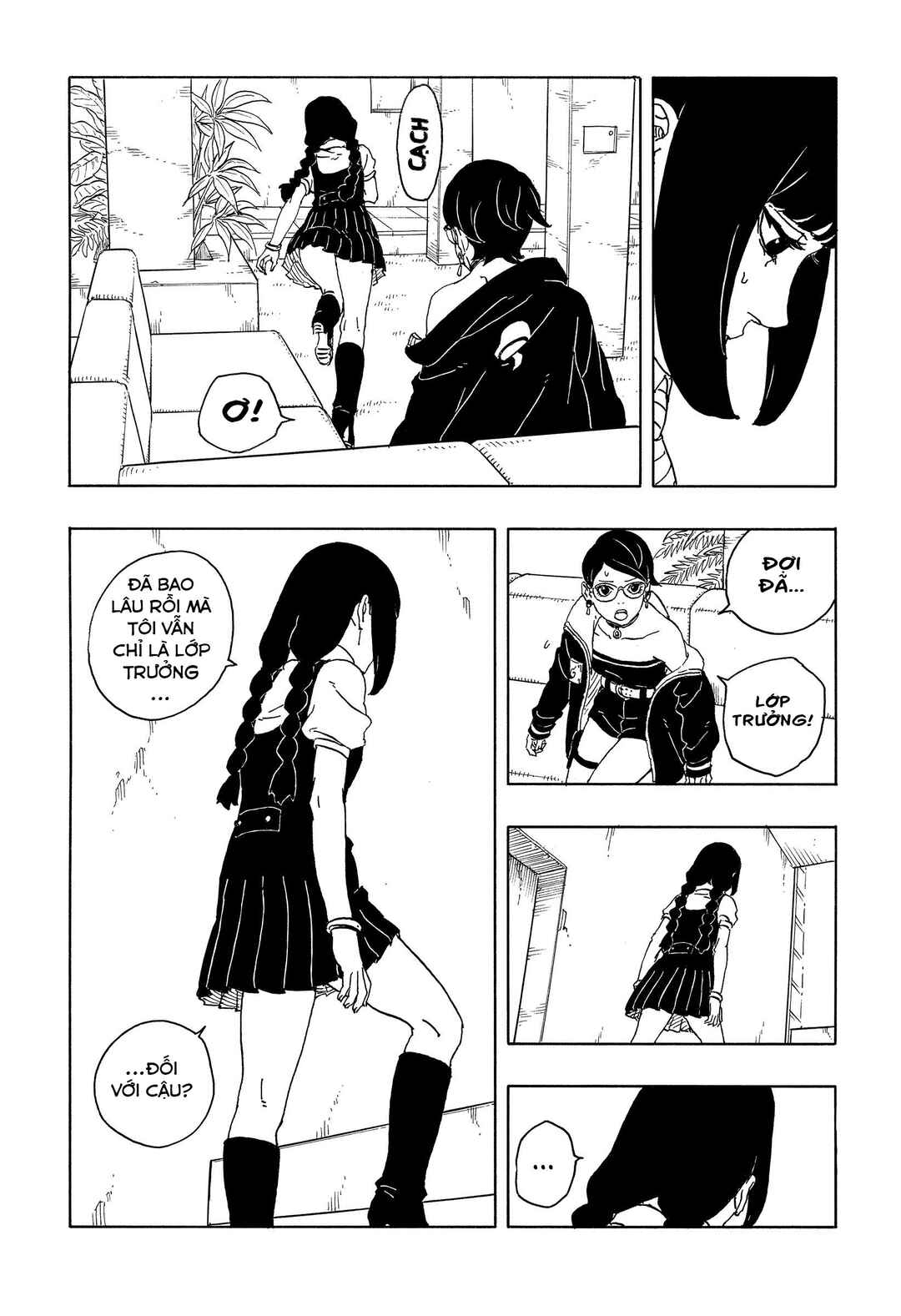Chapter 16 - Page 21