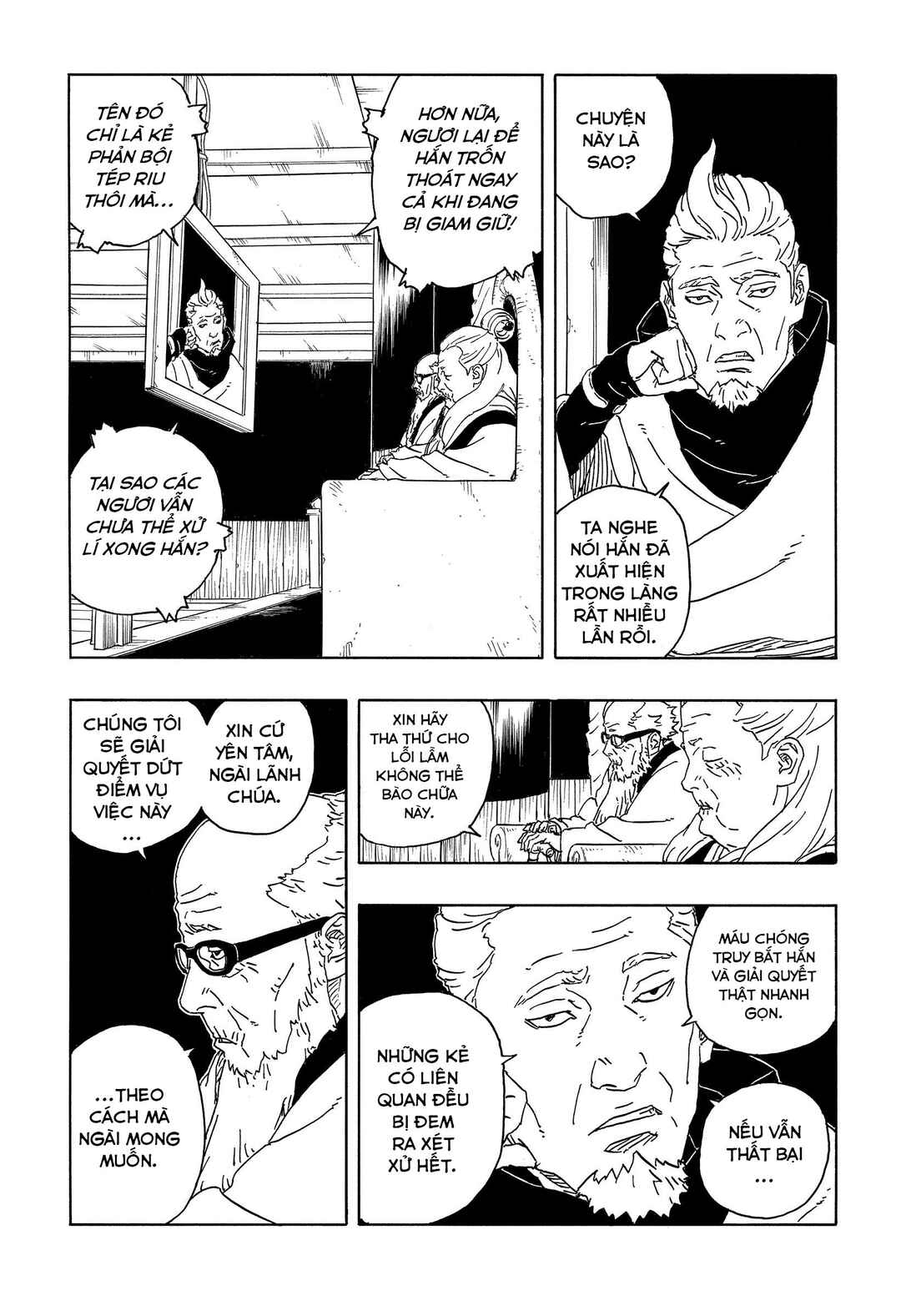 Chapter 16 - Page 23