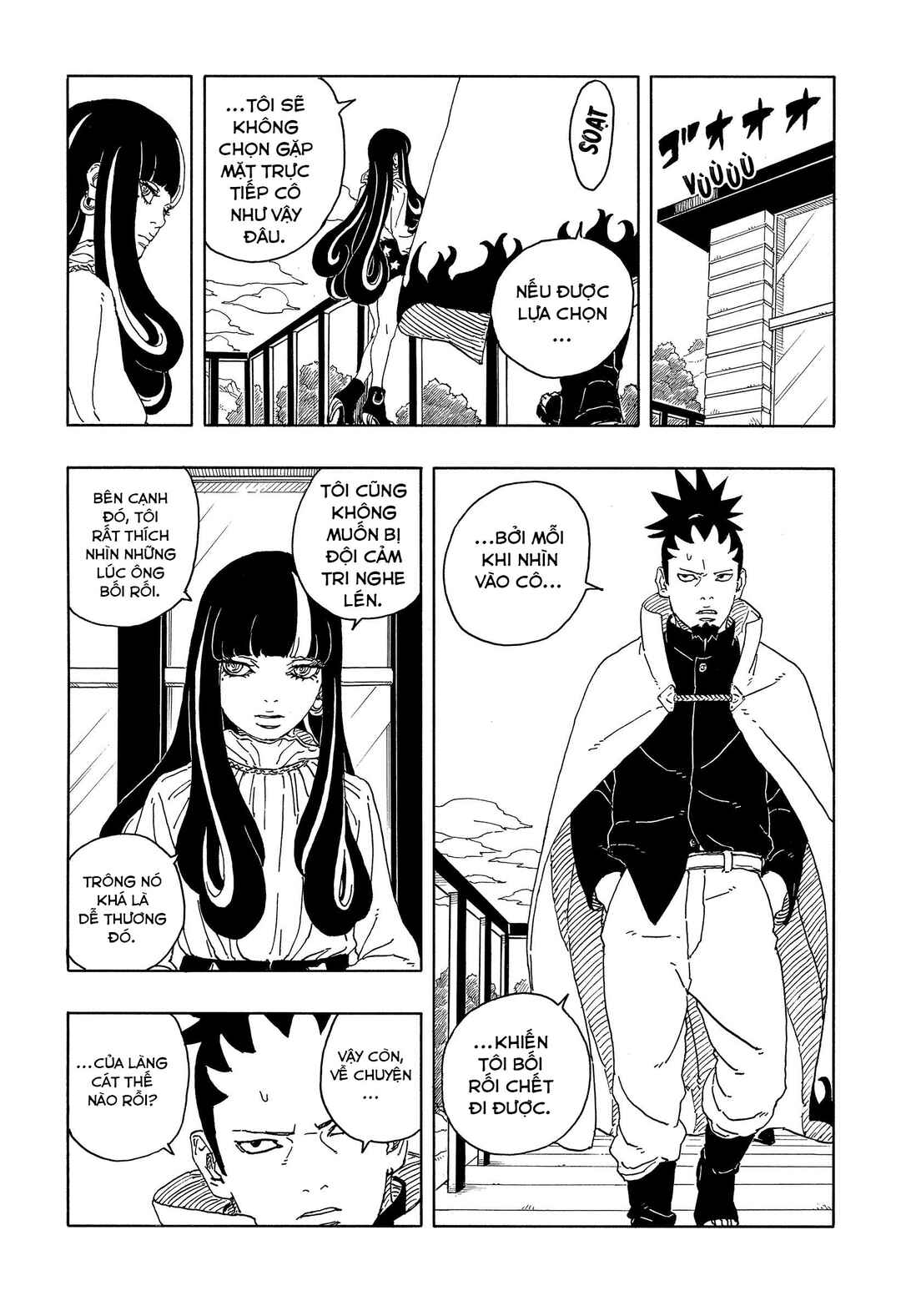 Chapter 16 - Page 24