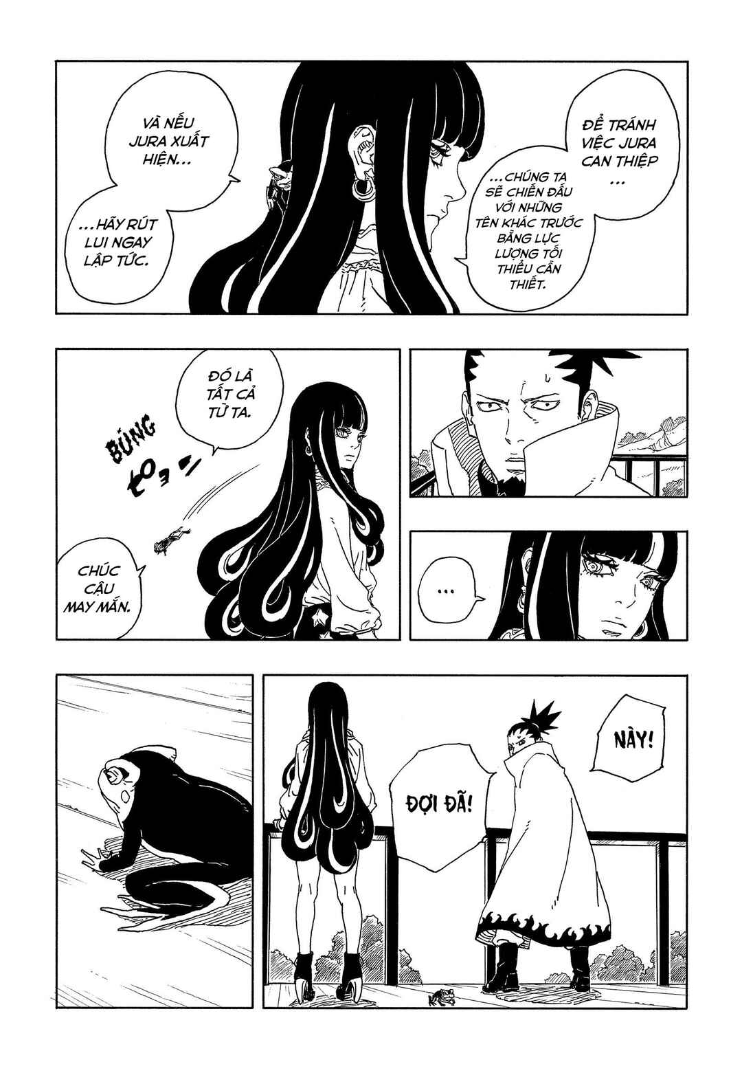 Chapter 16 - Page 33