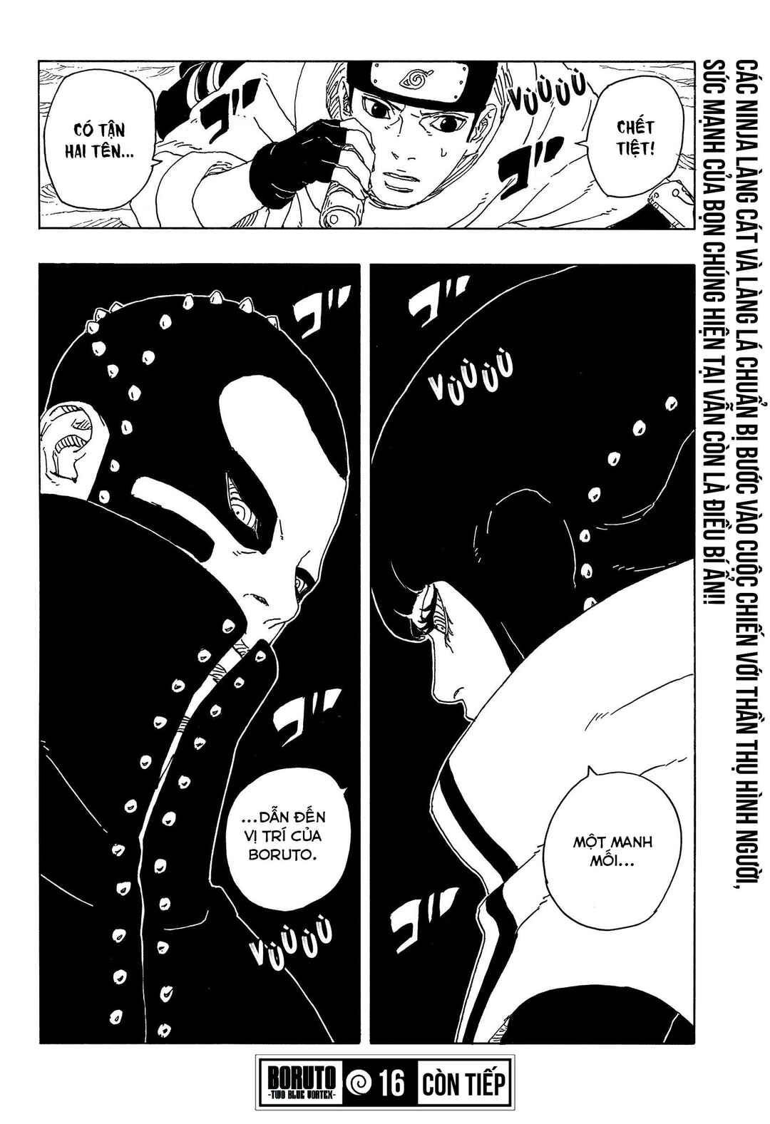 Chapter 16 - Page 42