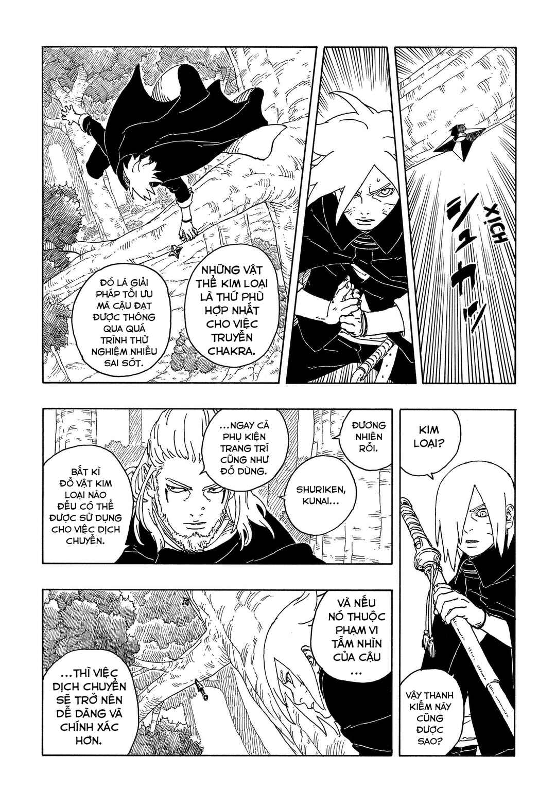 Chapter 16 - Page 5