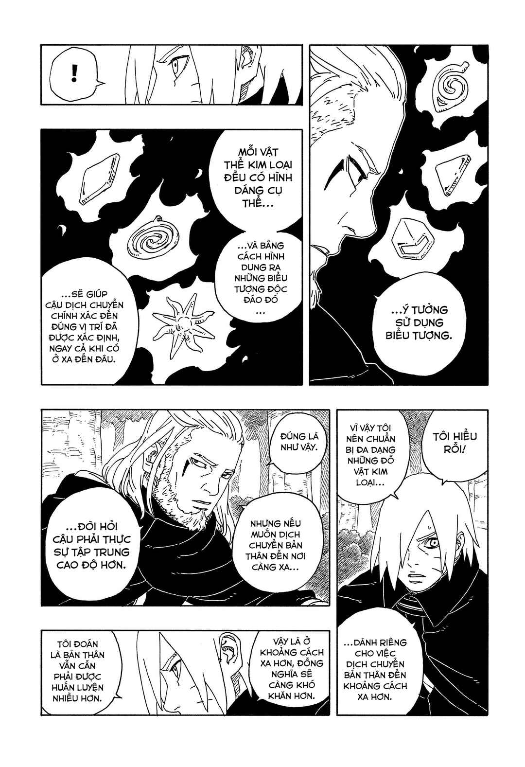 Chapter 16 - Page 7