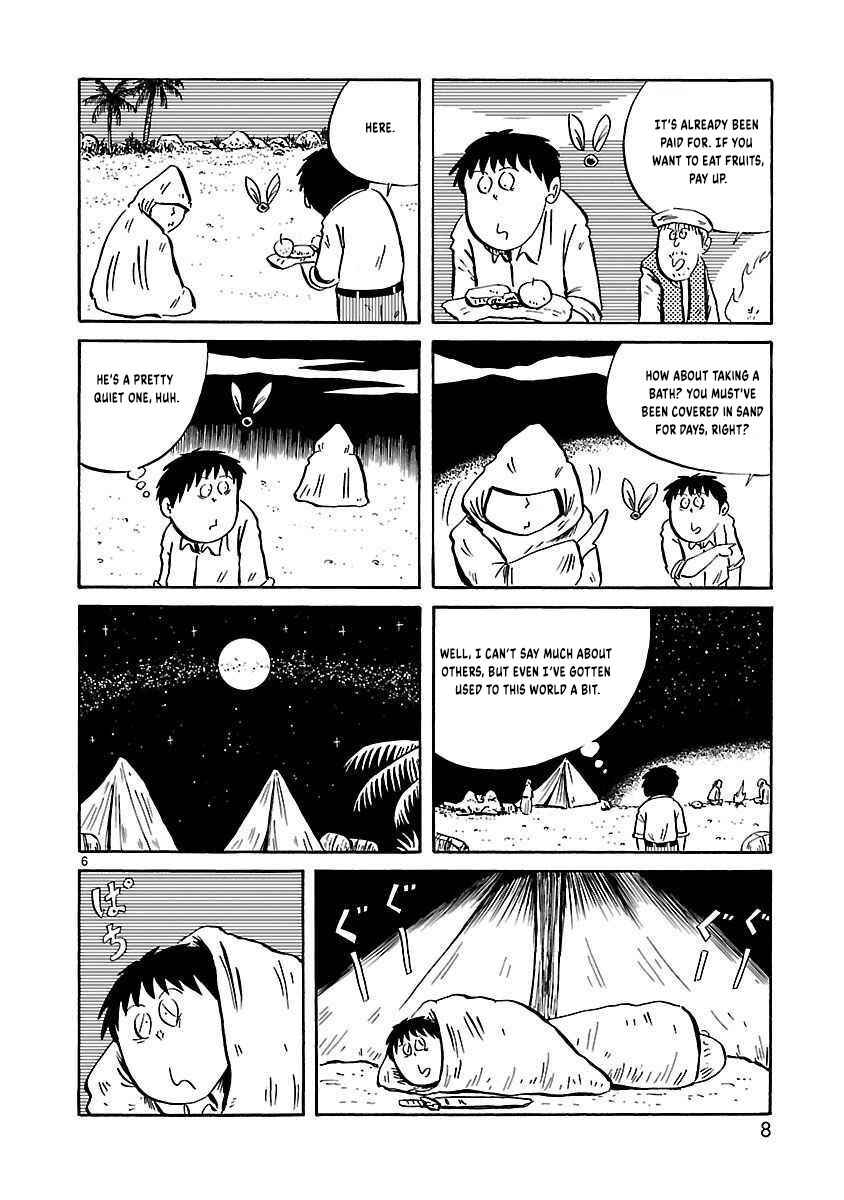 Chapter 17 - Page 11