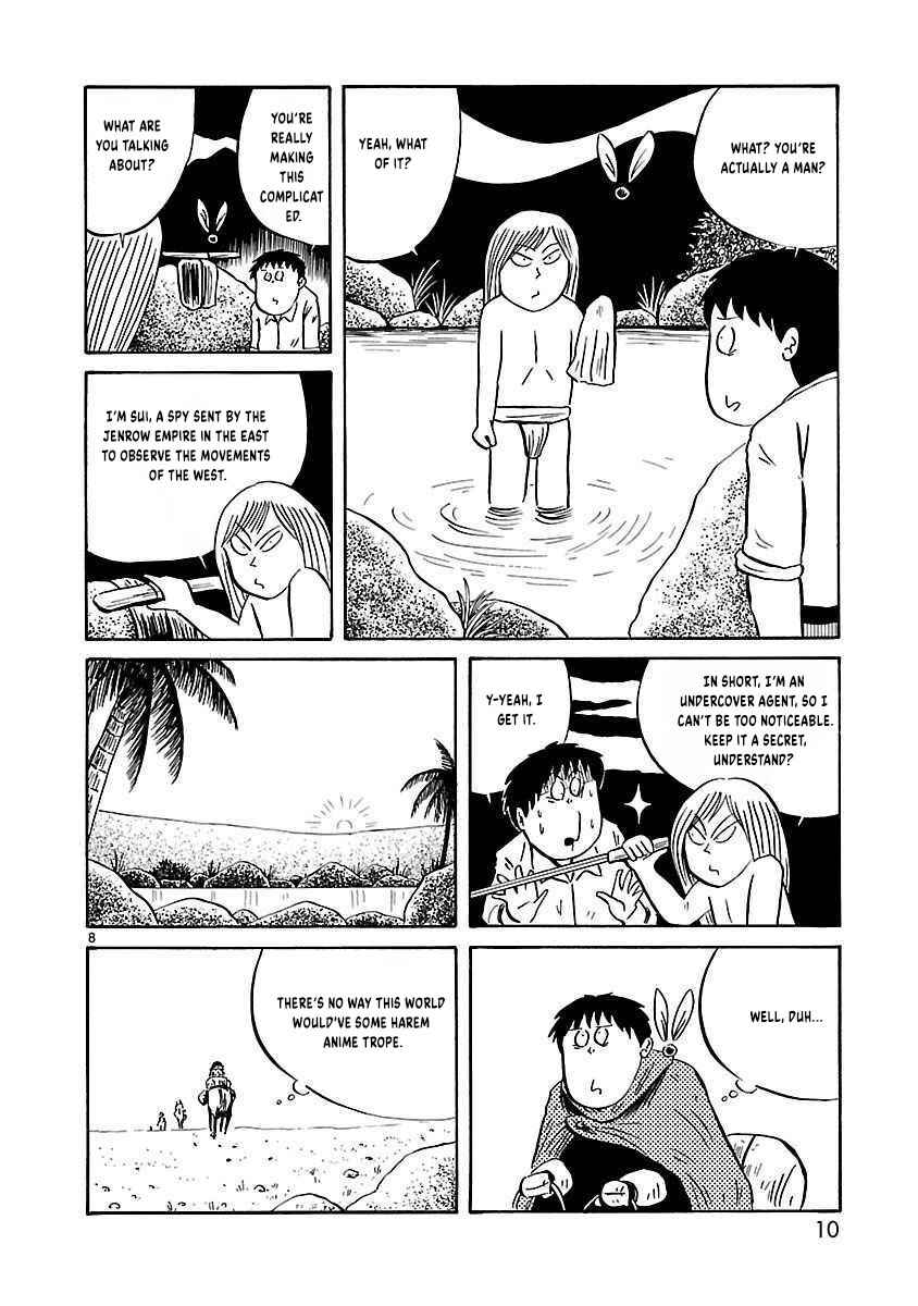 Chapter 17 - Page 13