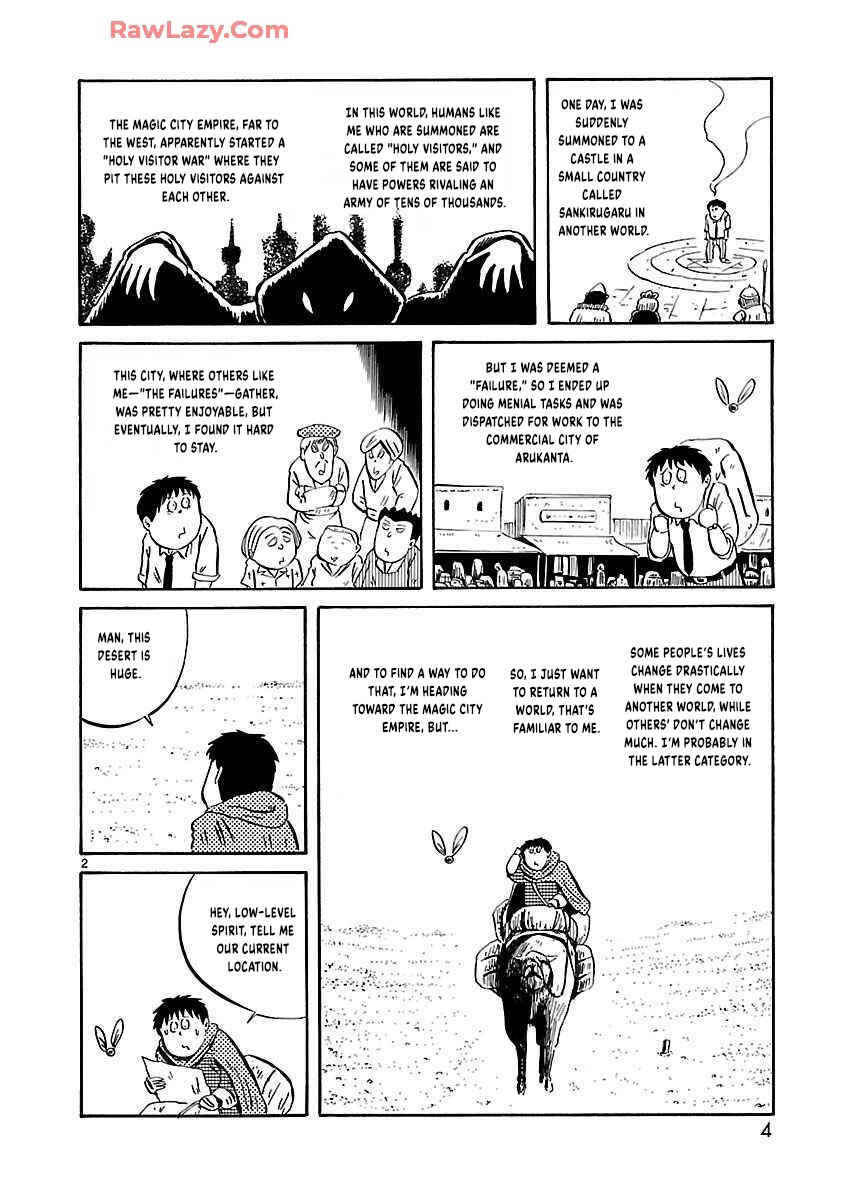 Chapter 17 - Page 7