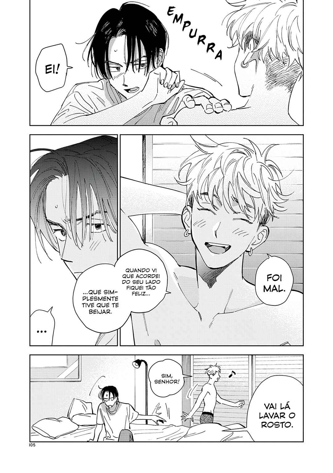 Chapter ? - Page 14