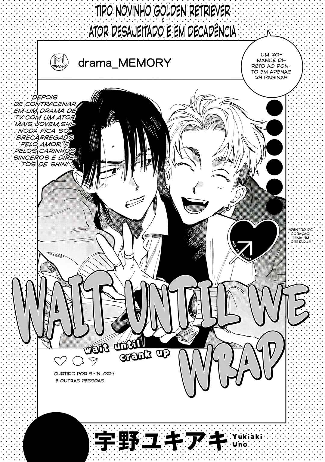 Chapter ? - Page 4