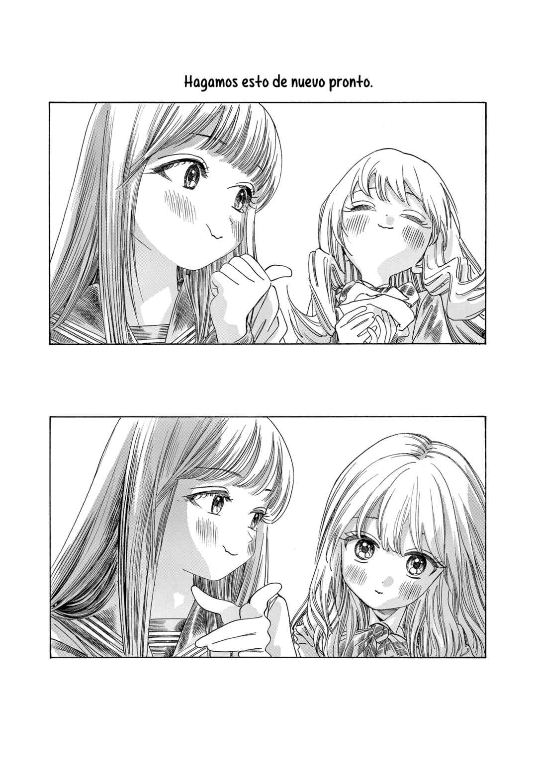 Chapter 72.5 - Page 13