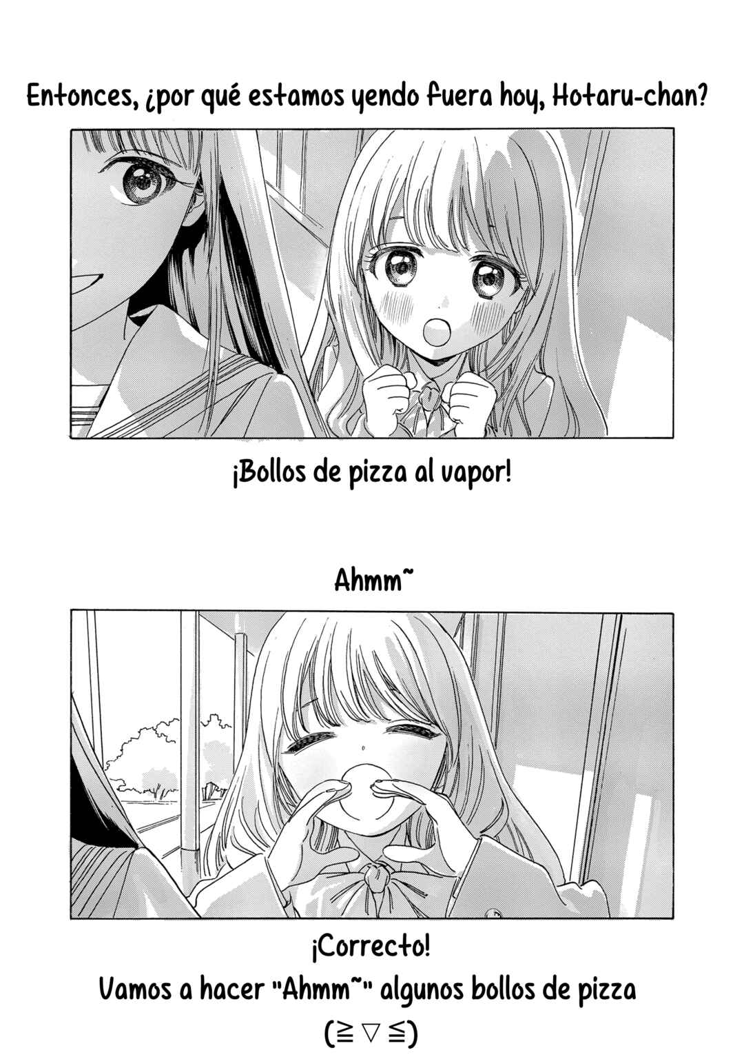 Chapter 72.5 - Page 3