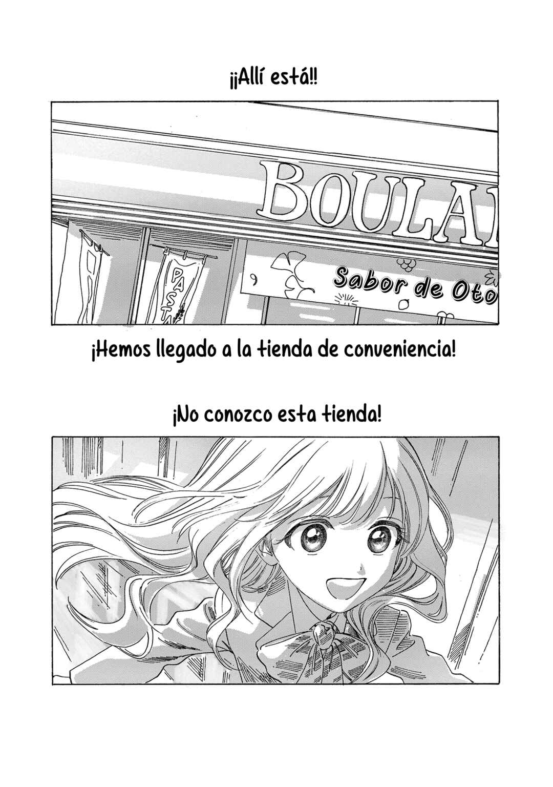 Chapter 72.5 - Page 4