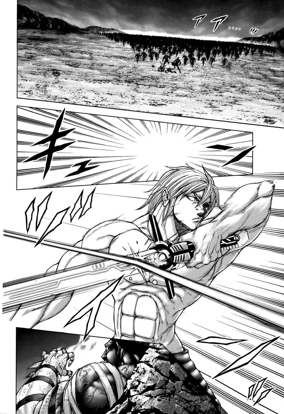 Chapter 91 - Page 4