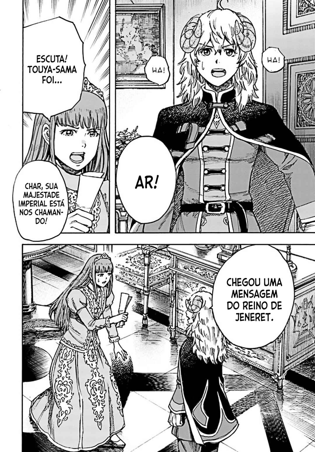 Chapter 28 - Page 3