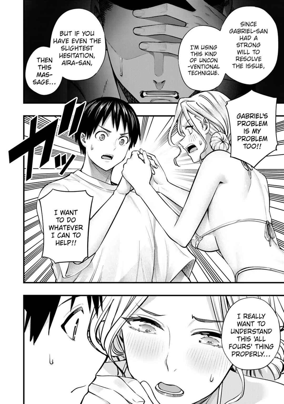Chapter 101 - Page 8