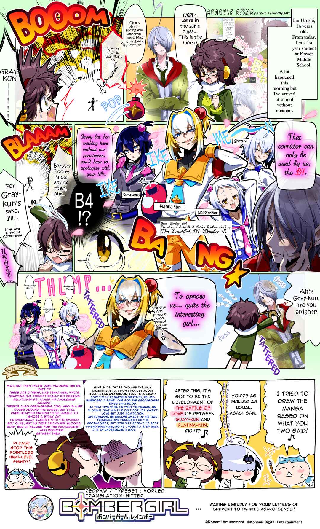 Chapter 218 - Page 1