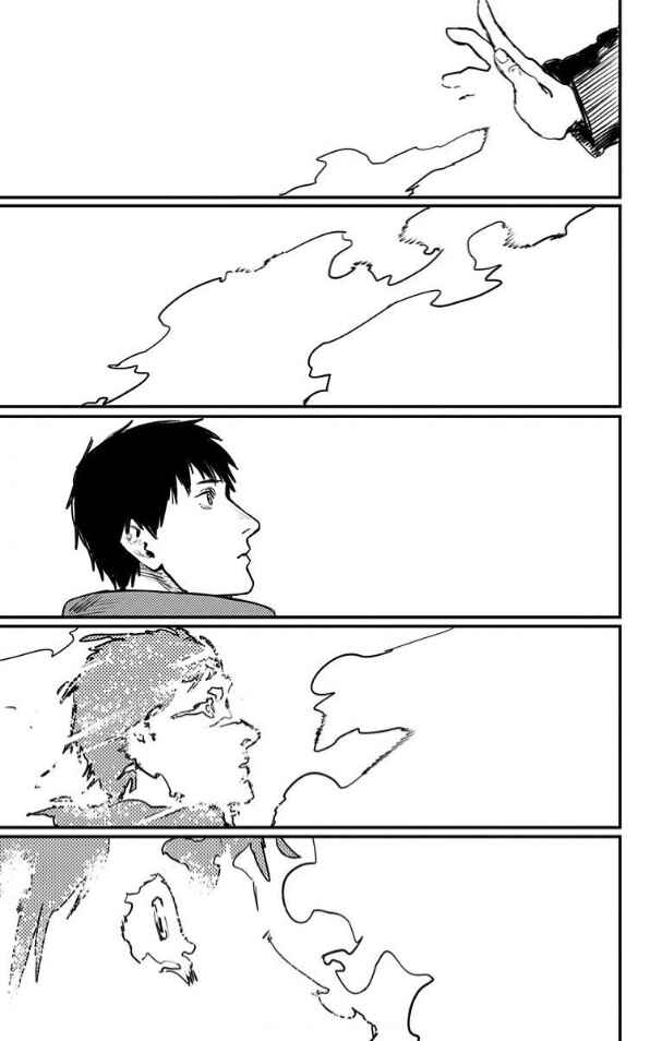 Chapter 45 - Page 12