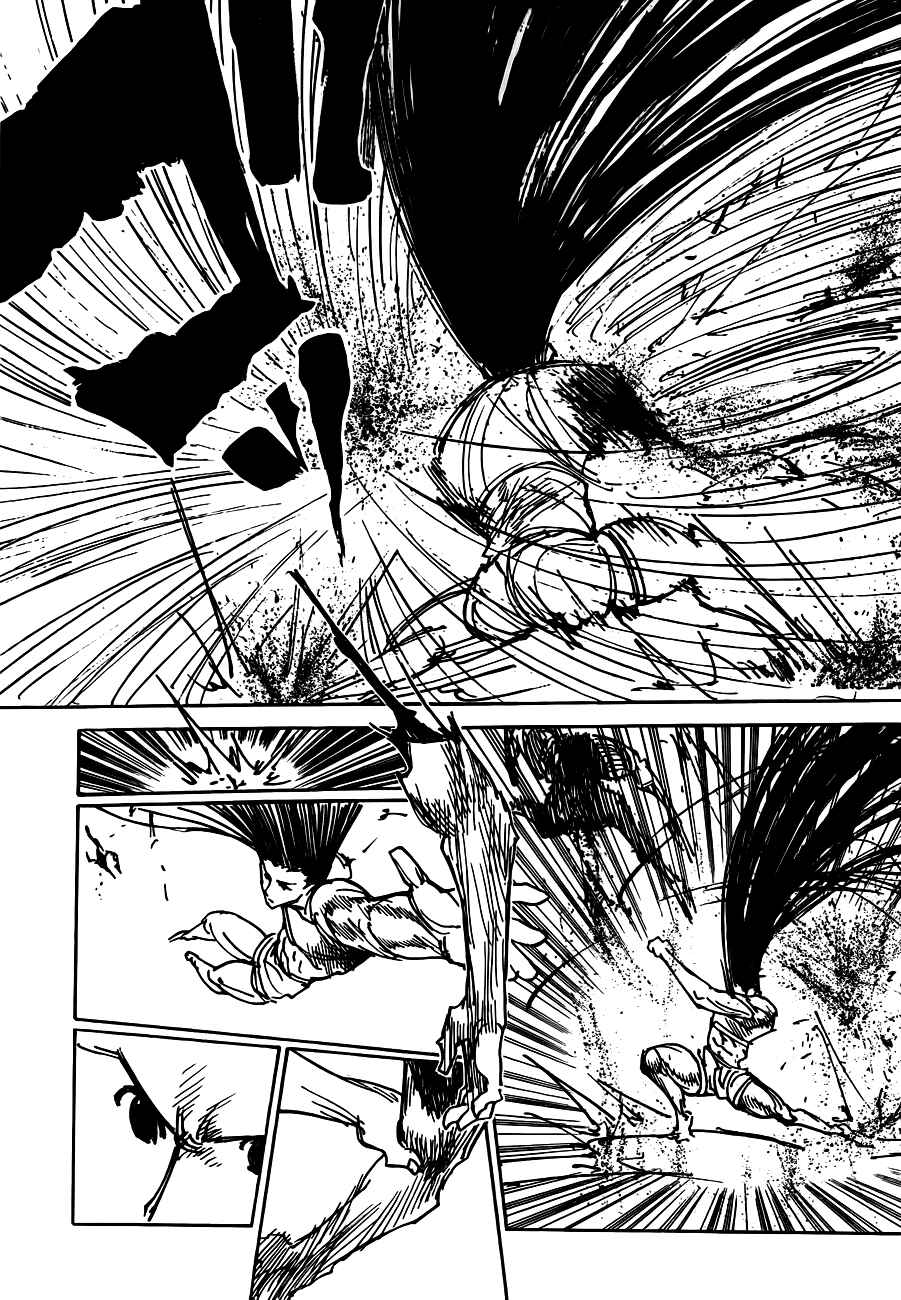 Chapter 307 - Page 14