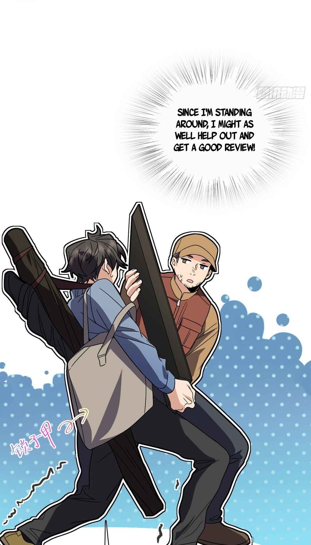 Chapter 304 - Page 28