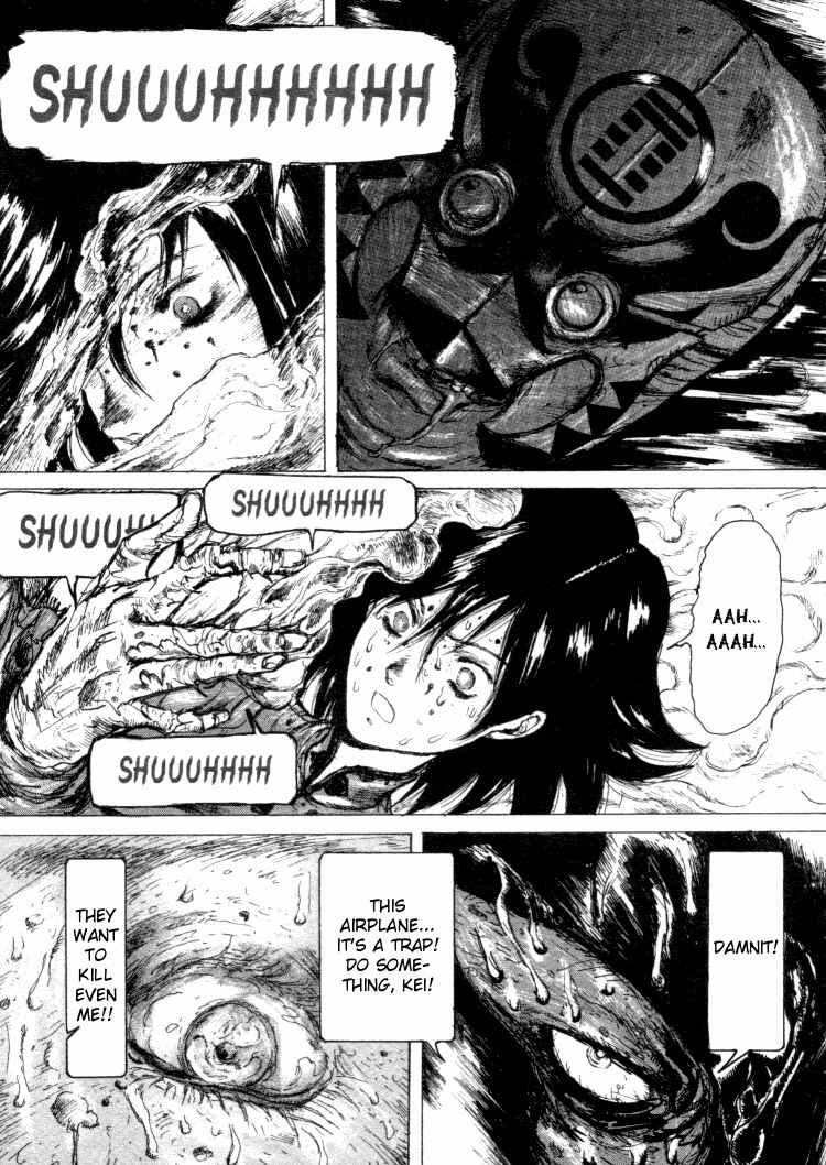 Chapter 8 - Page 5