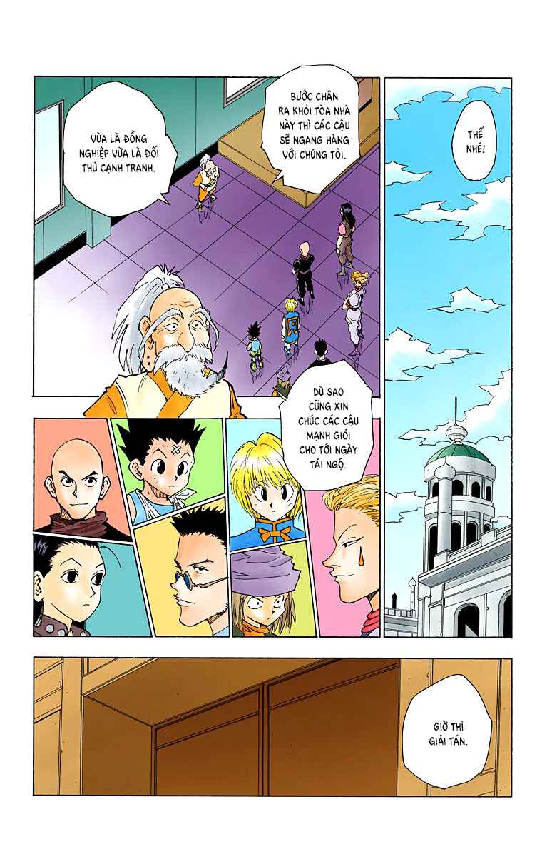 Chapter 38 - Page 2
