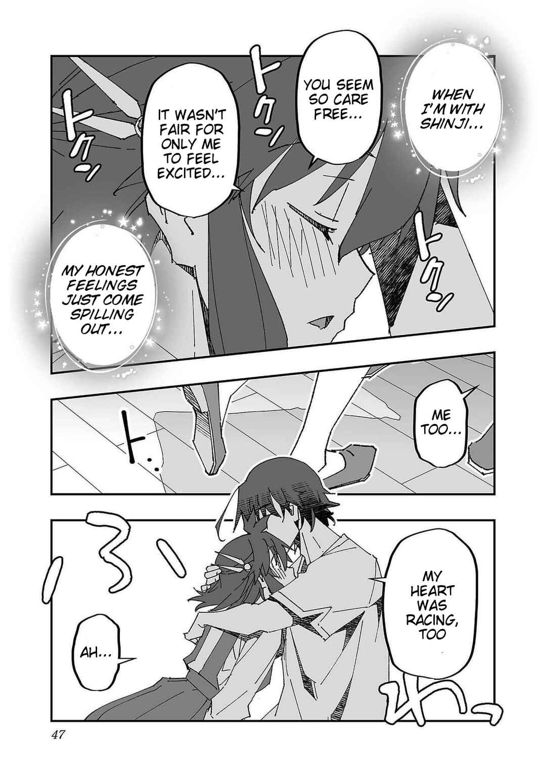 Chapter 7 - Page 21