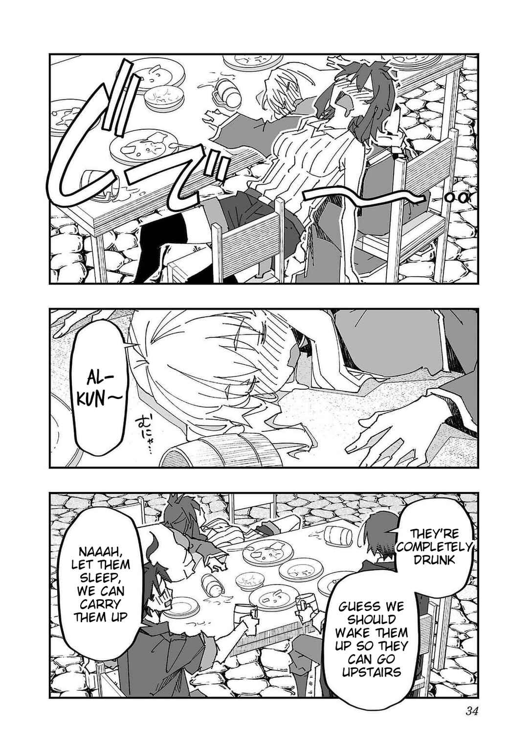 Chapter 7 - Page 8