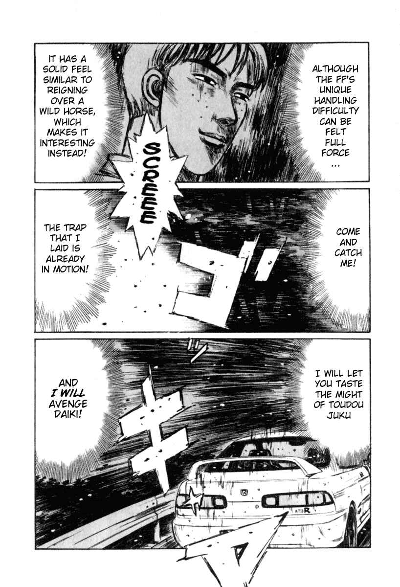 Chapter 230 - Page 11