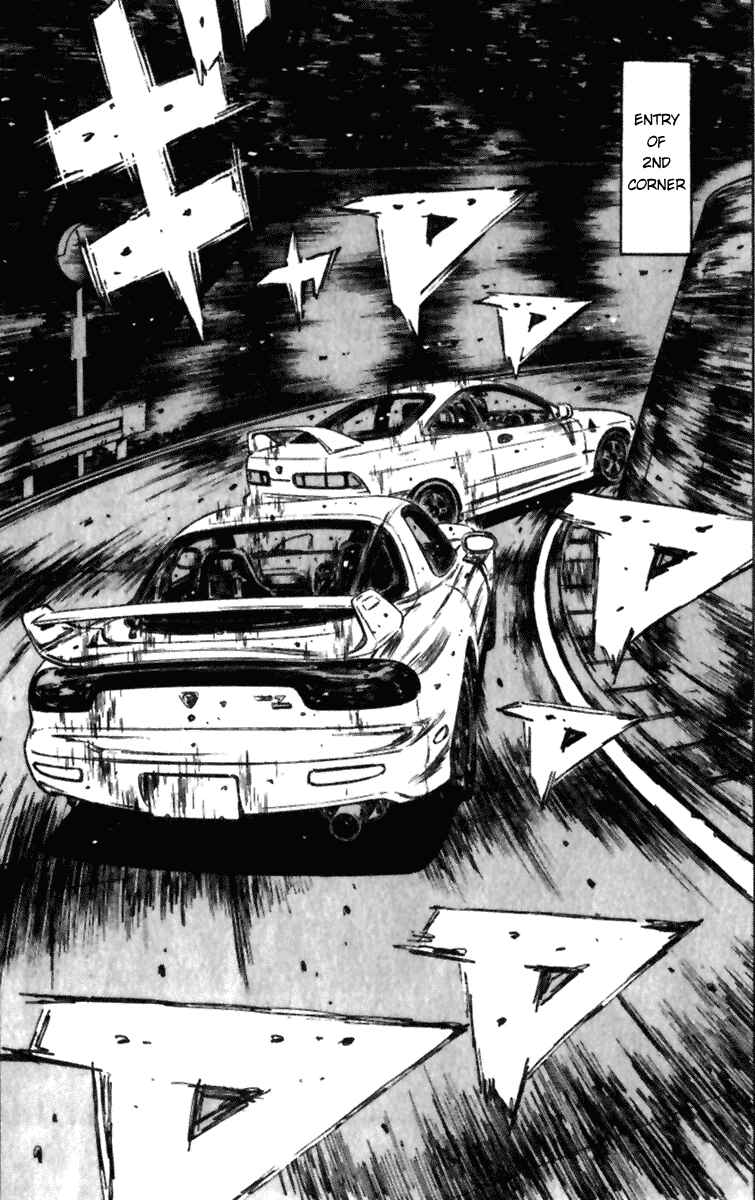 Chapter 230 - Page 12