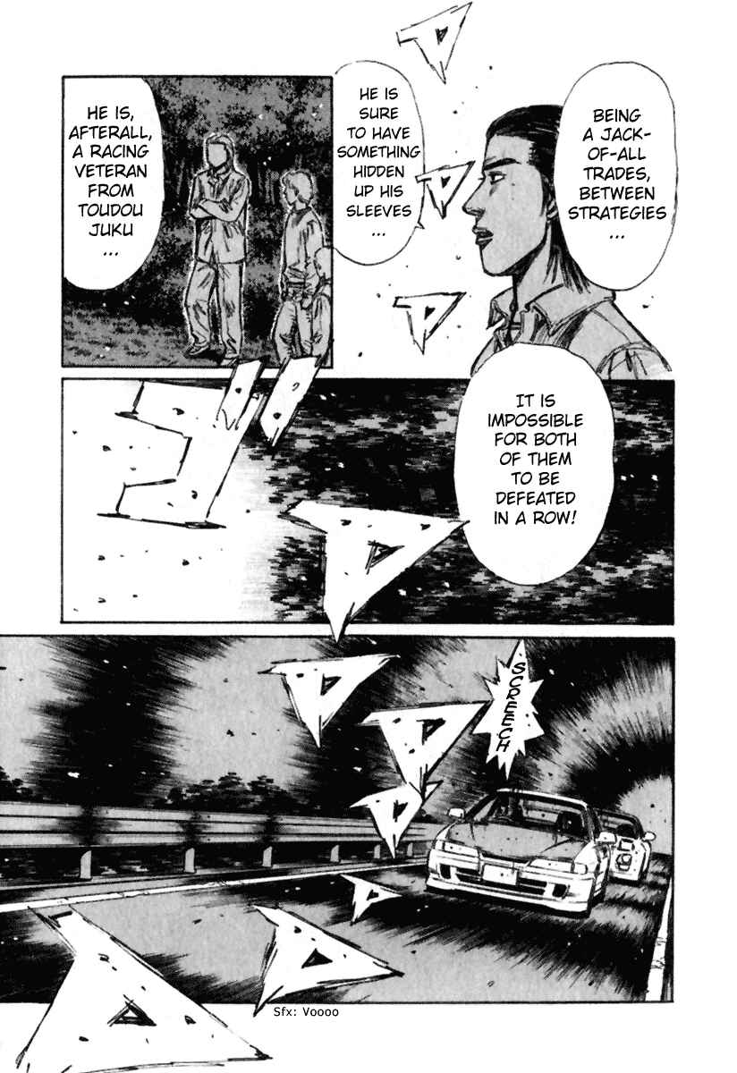 Chapter 230 - Page 14