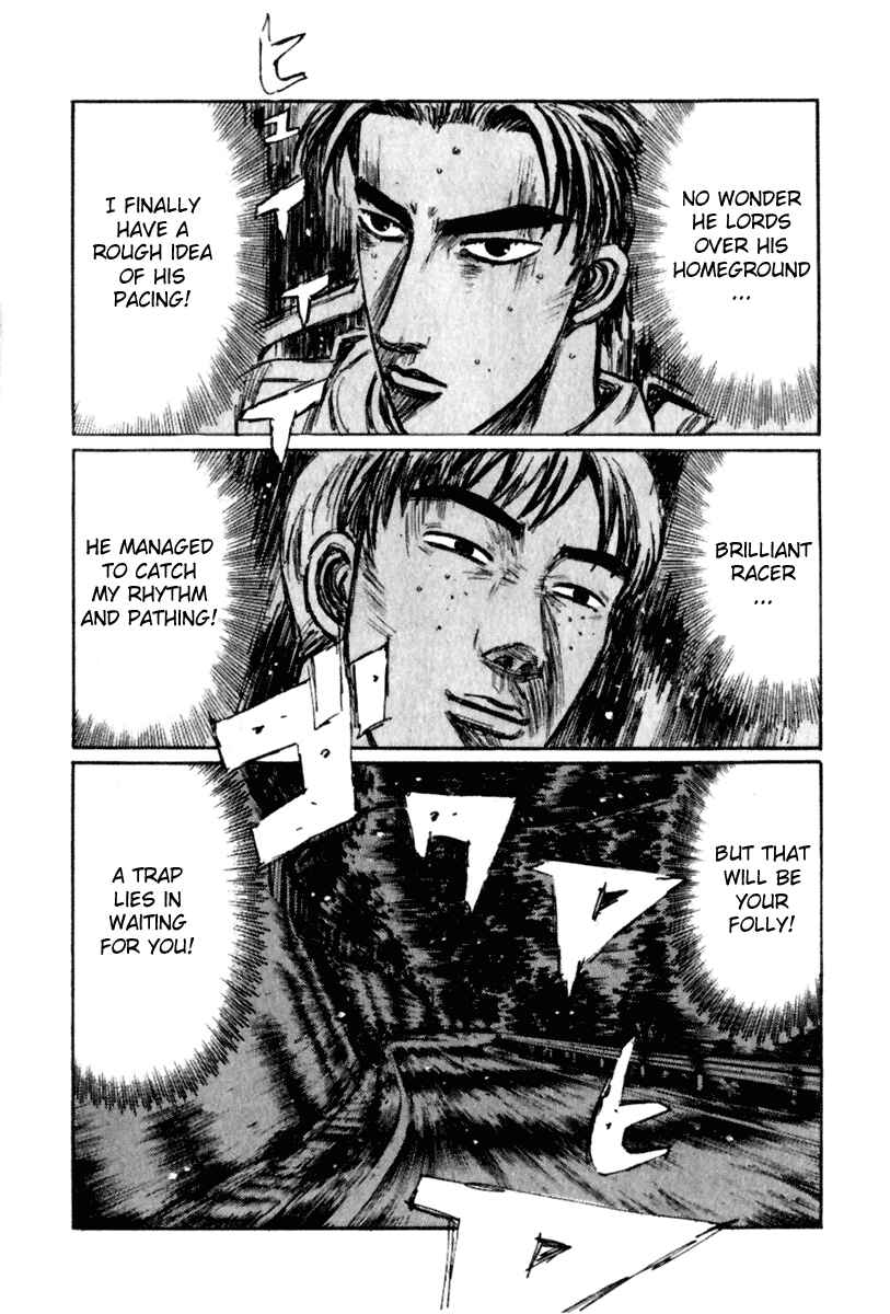Chapter 230 - Page 15