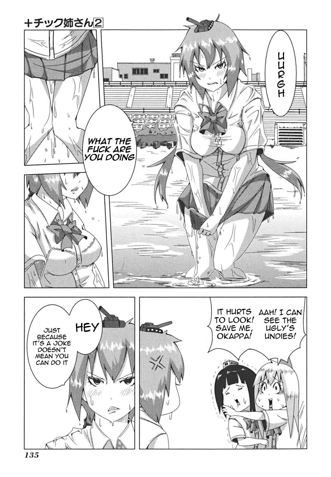 Chapter 43 - Page 5