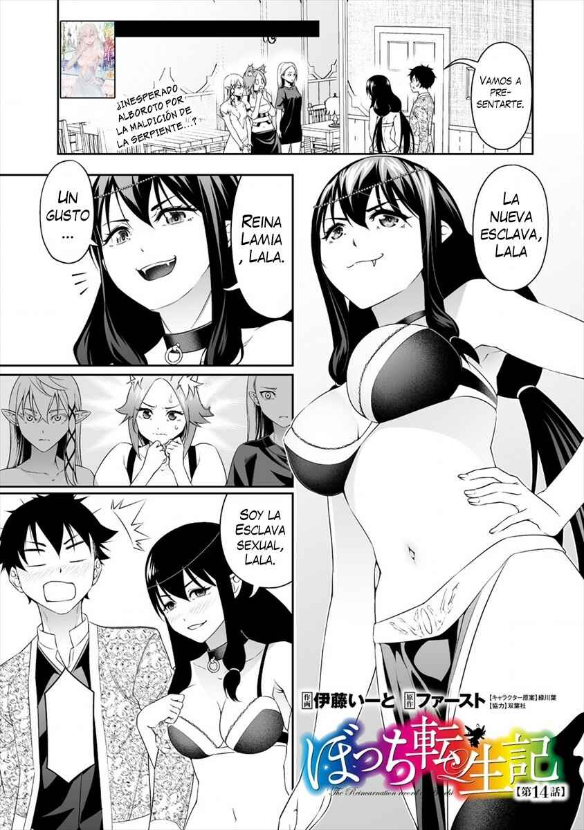 Chapter 14 - Page 2