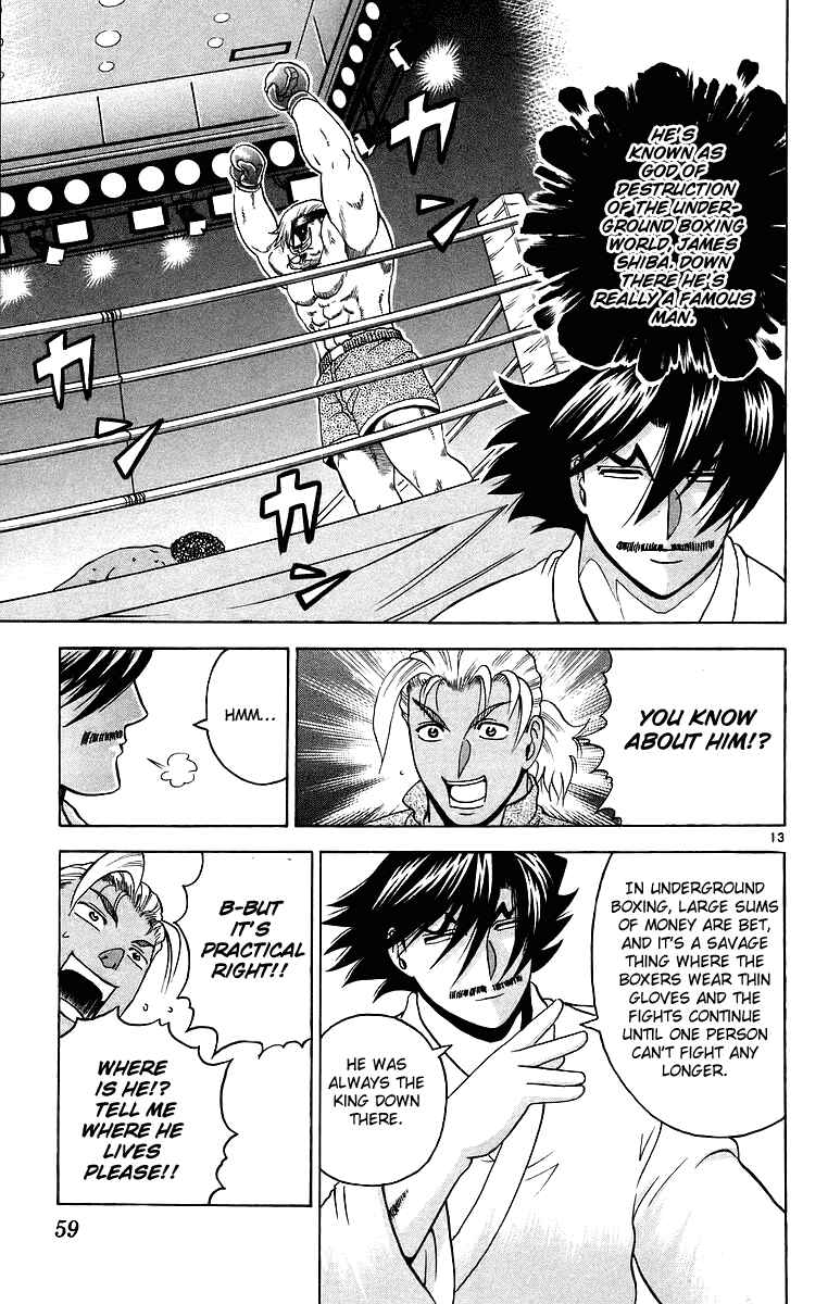 Chapter 173 - Page 13