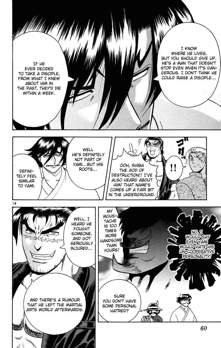 Chapter 173 - Page 14