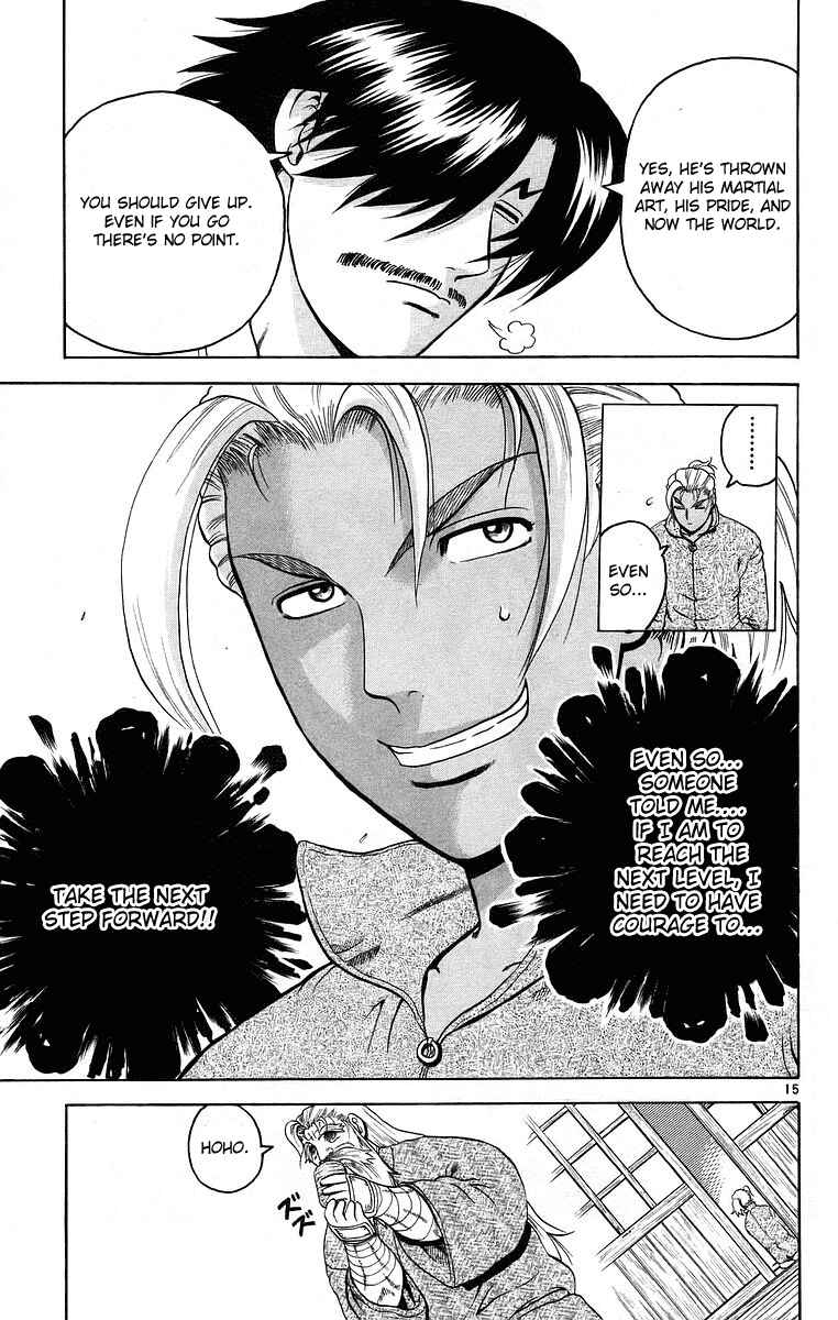 Chapter 173 - Page 15