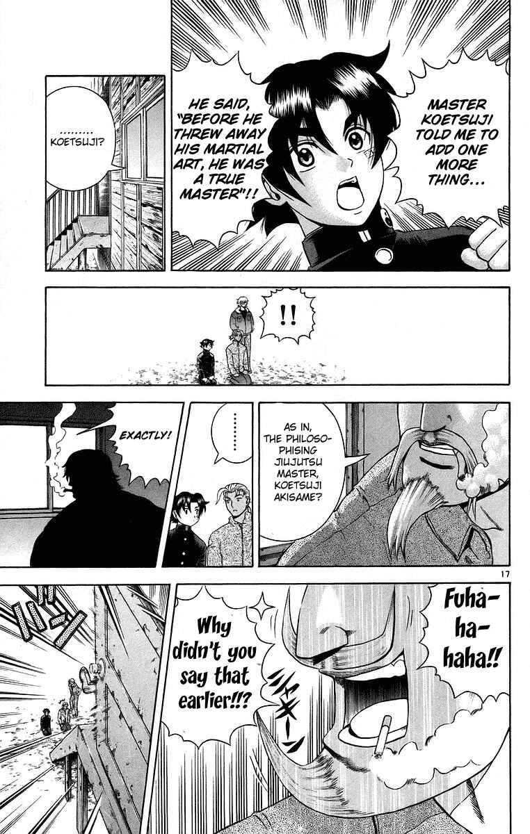 Chapter 173 - Page 17