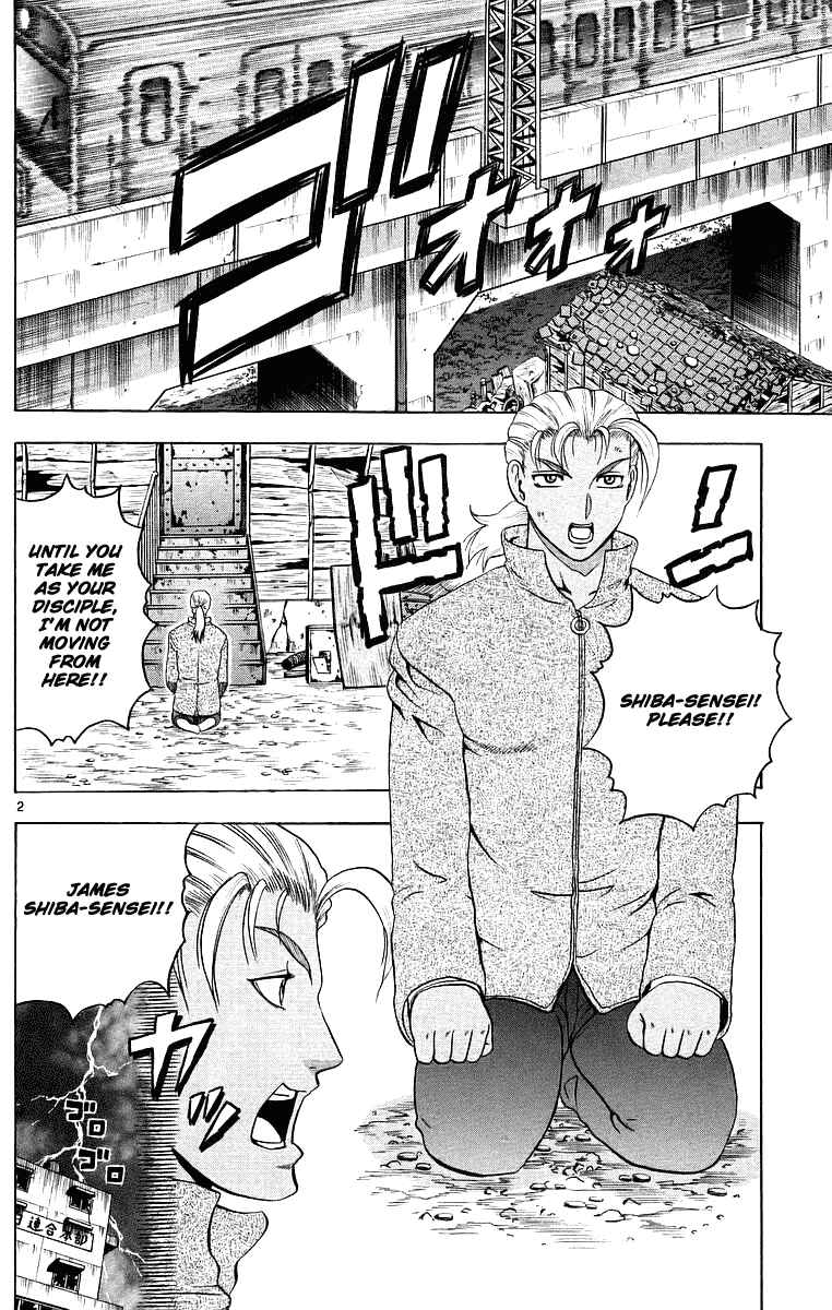 Chapter 173 - Page 2