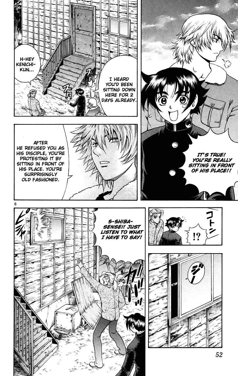 Chapter 173 - Page 6