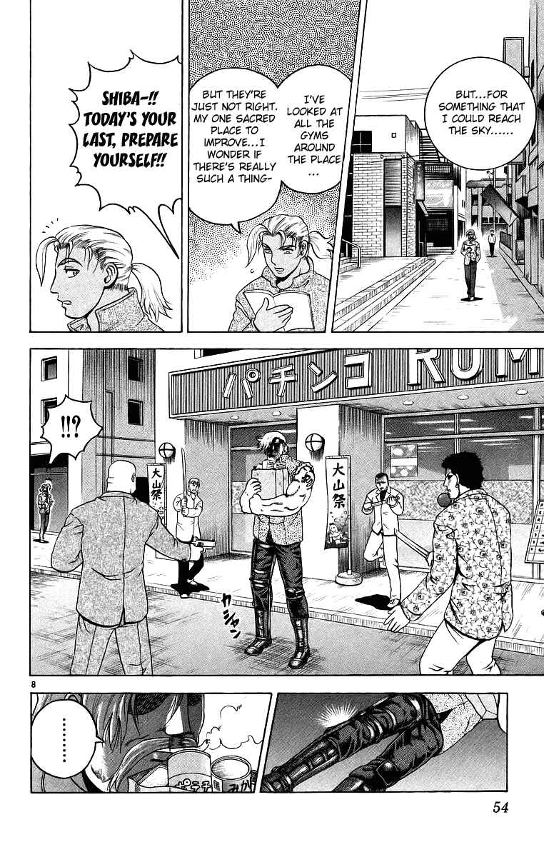 Chapter 173 - Page 8