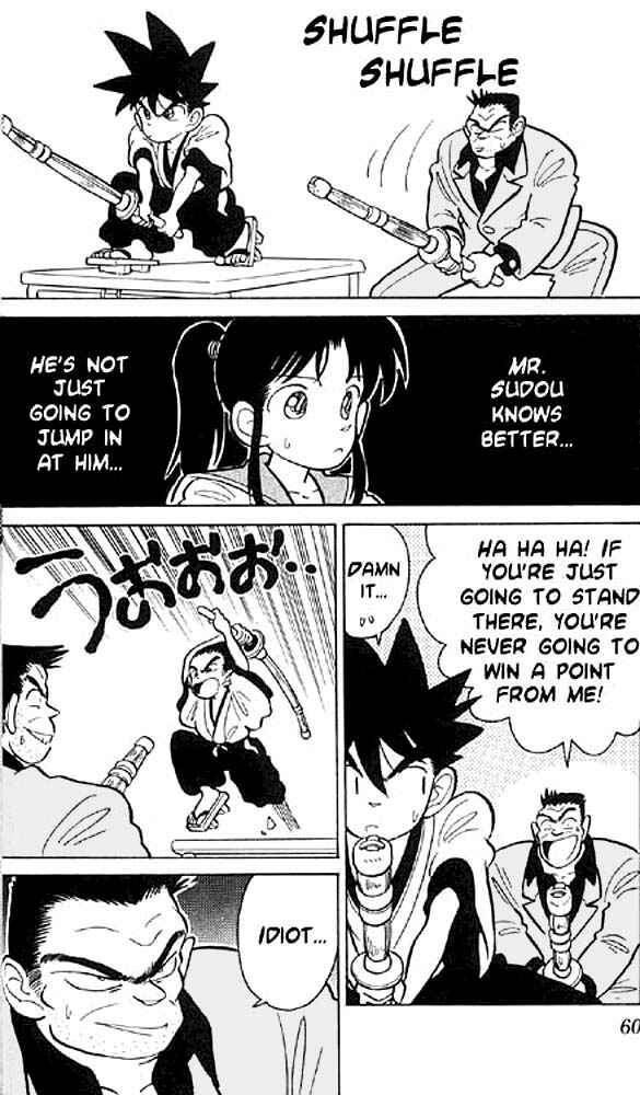 Chapter 3 - Page 14