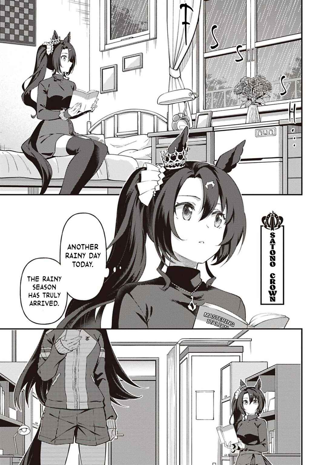 Chapter 45 - Page 1