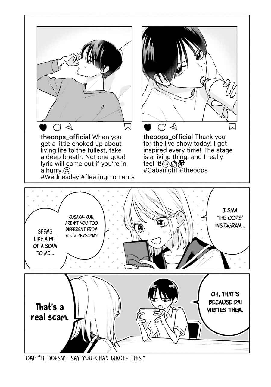 Chapter 9.2 - Page 17