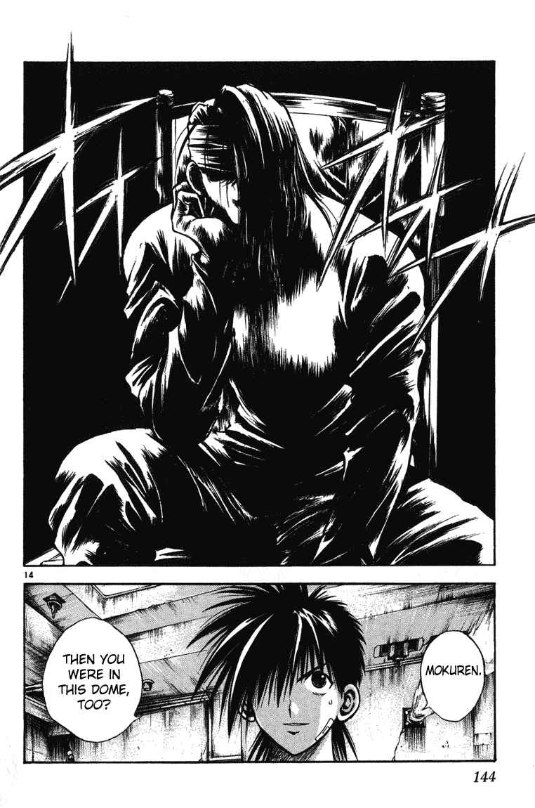 Chapter 245 - Page 13