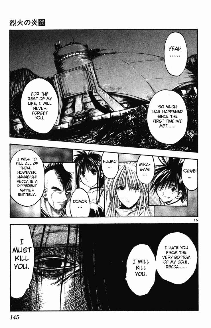 Chapter 245 - Page 14