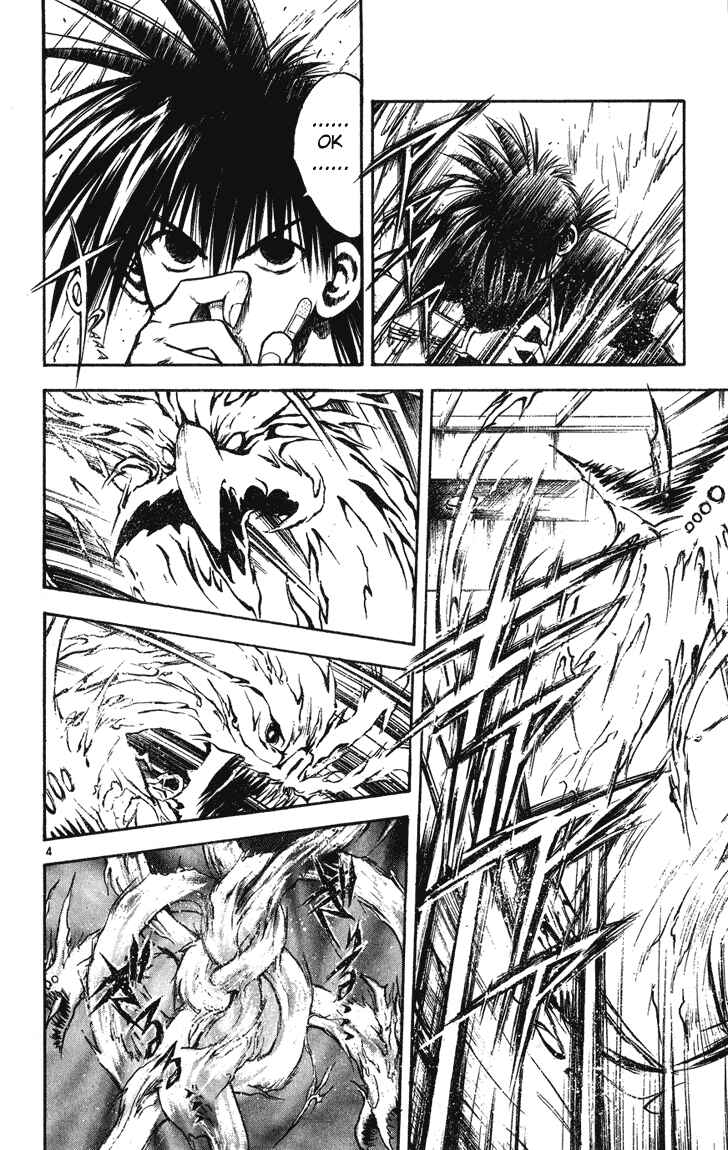 Chapter 245 - Page 3